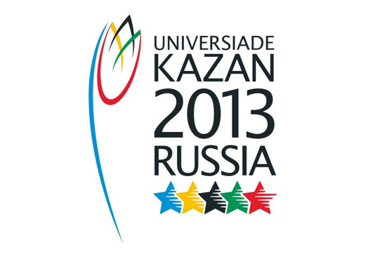 Universiadi Kazan